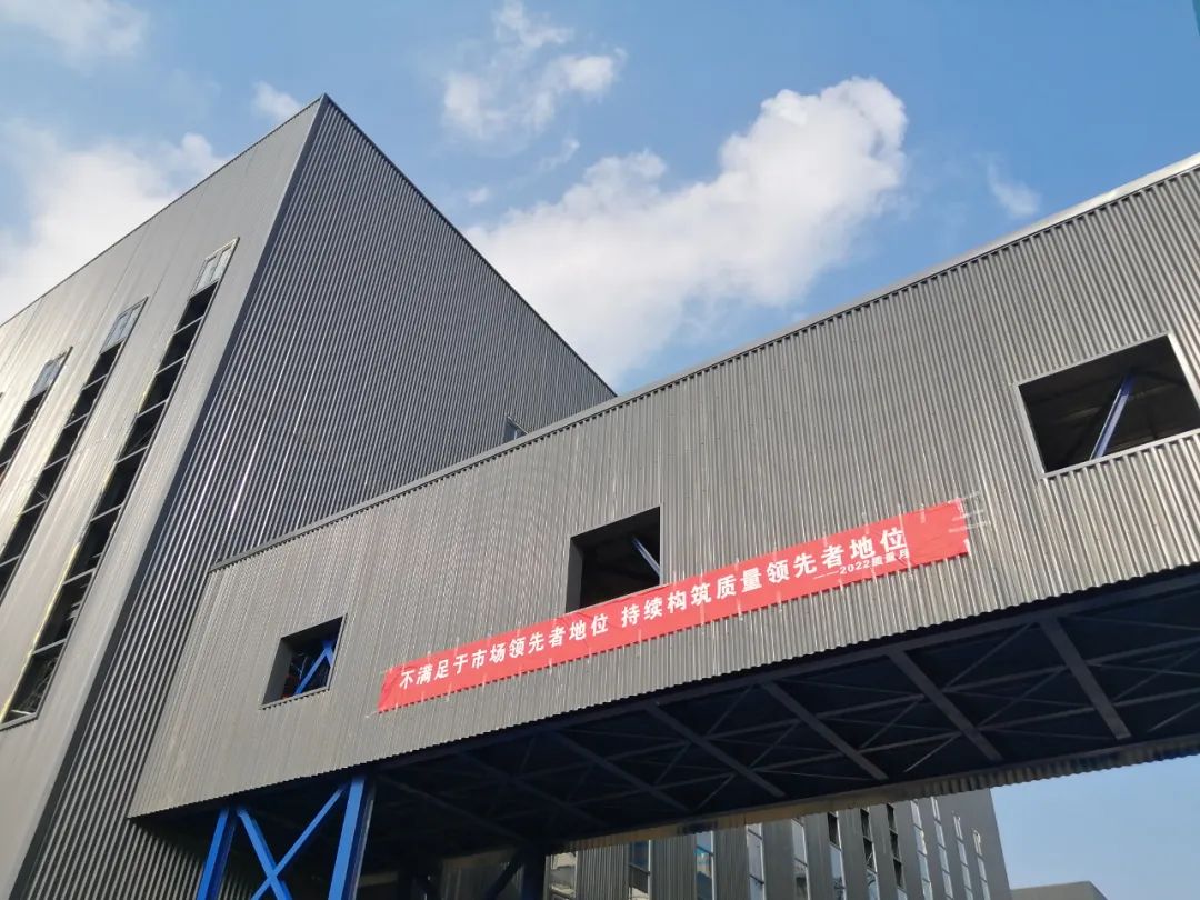 质量引领，走向卓越 | 英国beat365官方网站入口集团第32个质量月活动完美收官！