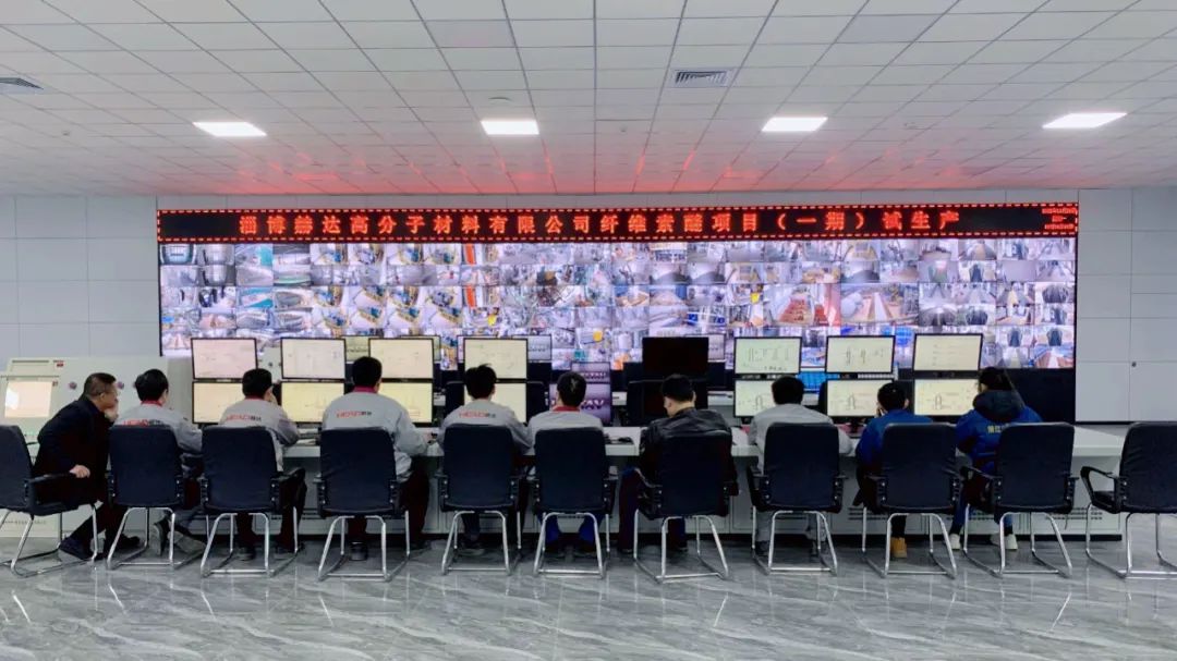 英国beat365官方网站入口高分子41,000吨/年纤维素醚项目（一期）正式进入试生产阶段！