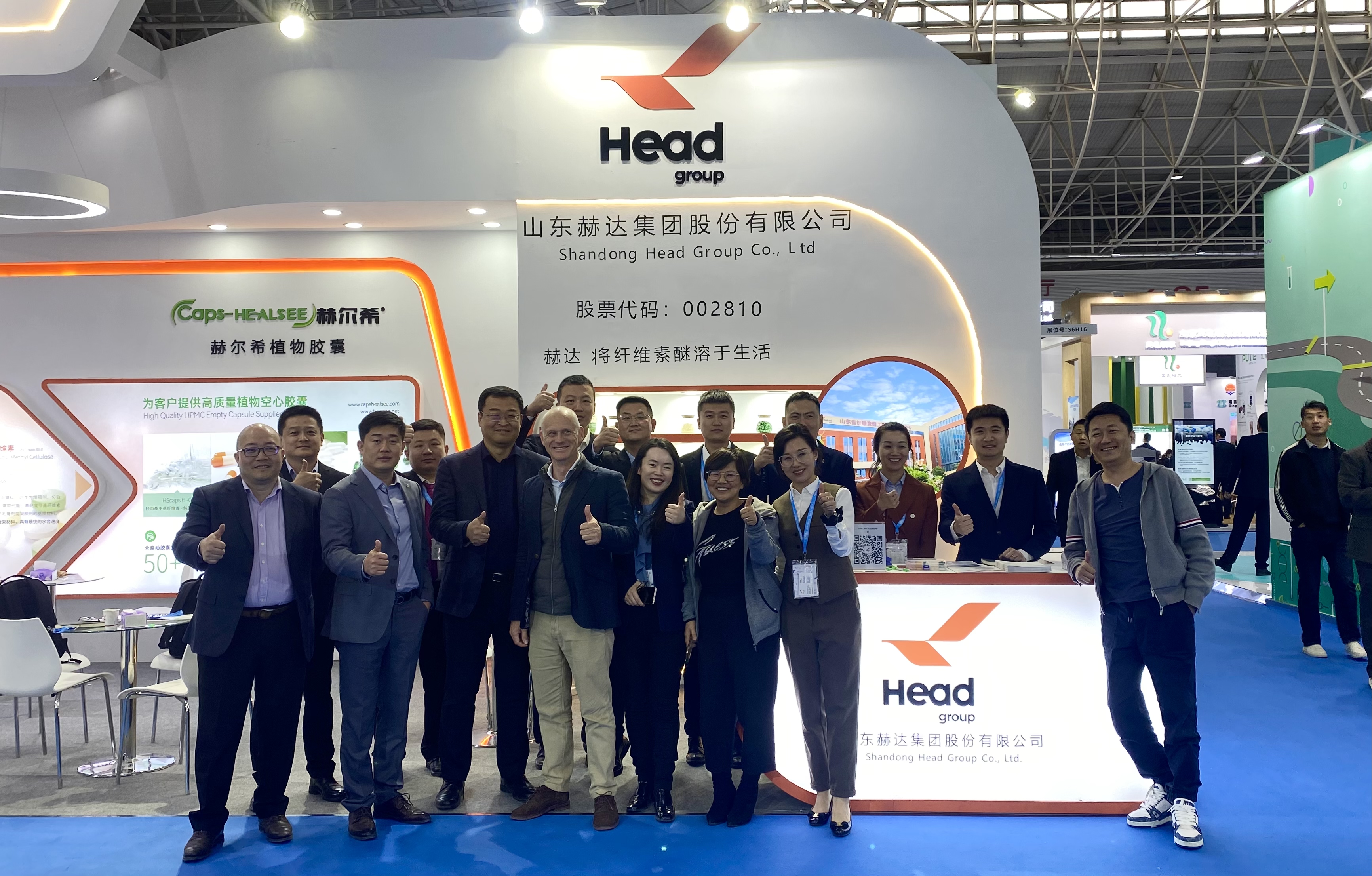 人气爆棚！英国beat365官方网站入口集团携医药级纤维素醚及赫尔希胶囊亮相API China！