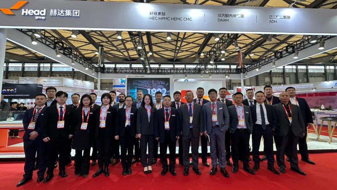 2023中国国际涂料展盛大开展！英国beat365官方网站入口集团精彩亮相！