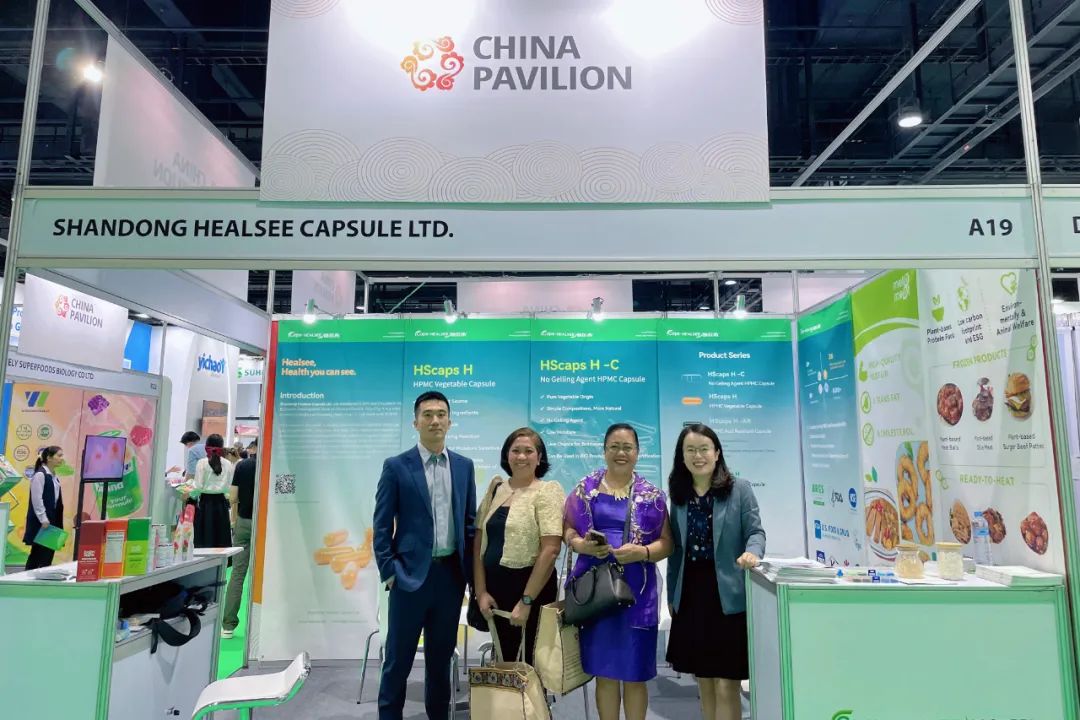 赫尔希携多款明星产品亮相2023亚洲国际营养保健食品展!