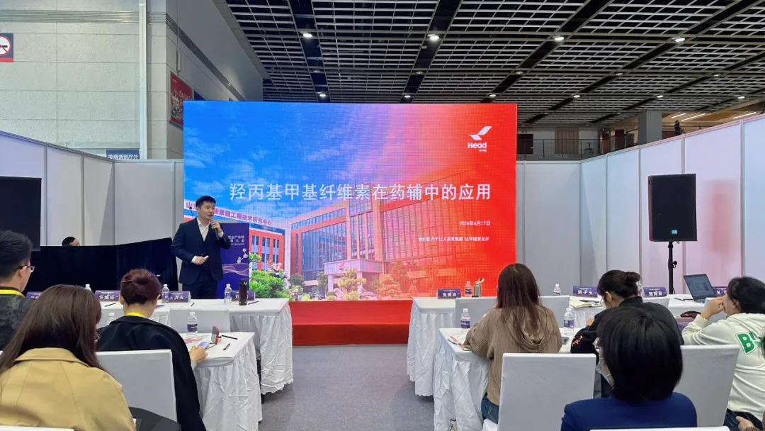 中国生物医药全产业链大会（CBC）在南京举办，英国beat365官方网站入口集团强势亮相并带来精彩分享！