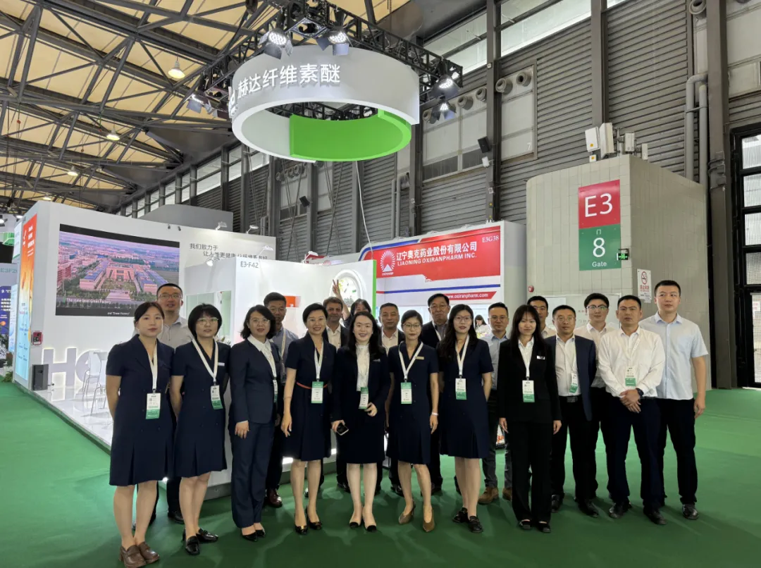 CPHI & PMEC China 2024重磅启幕，英国beat365官方网站入口&赫尔希焕新亮相！