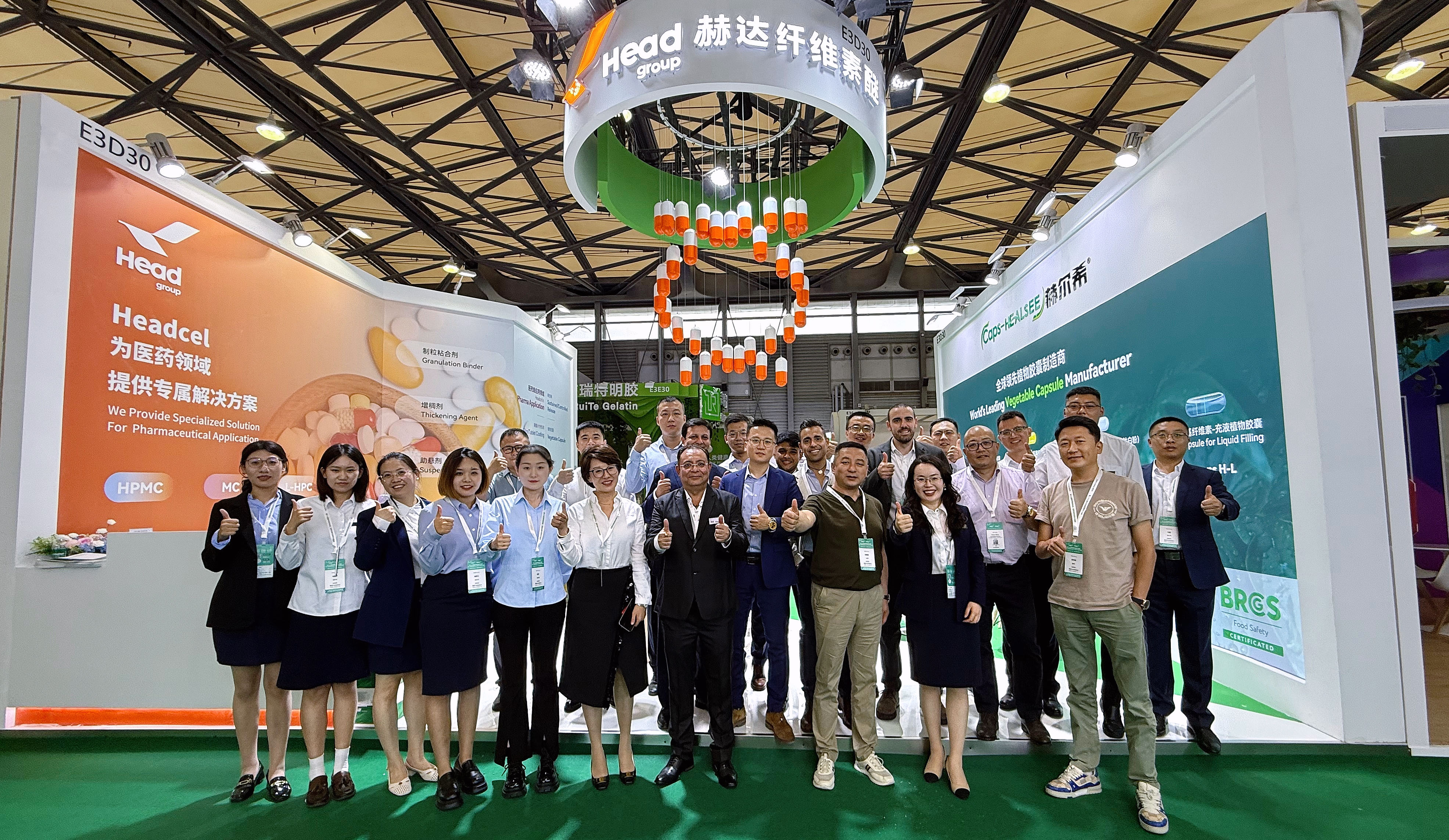 CPHI & PMEC China 2025盛大启幕，英国beat365官方网站入口&赫尔希震撼登场！