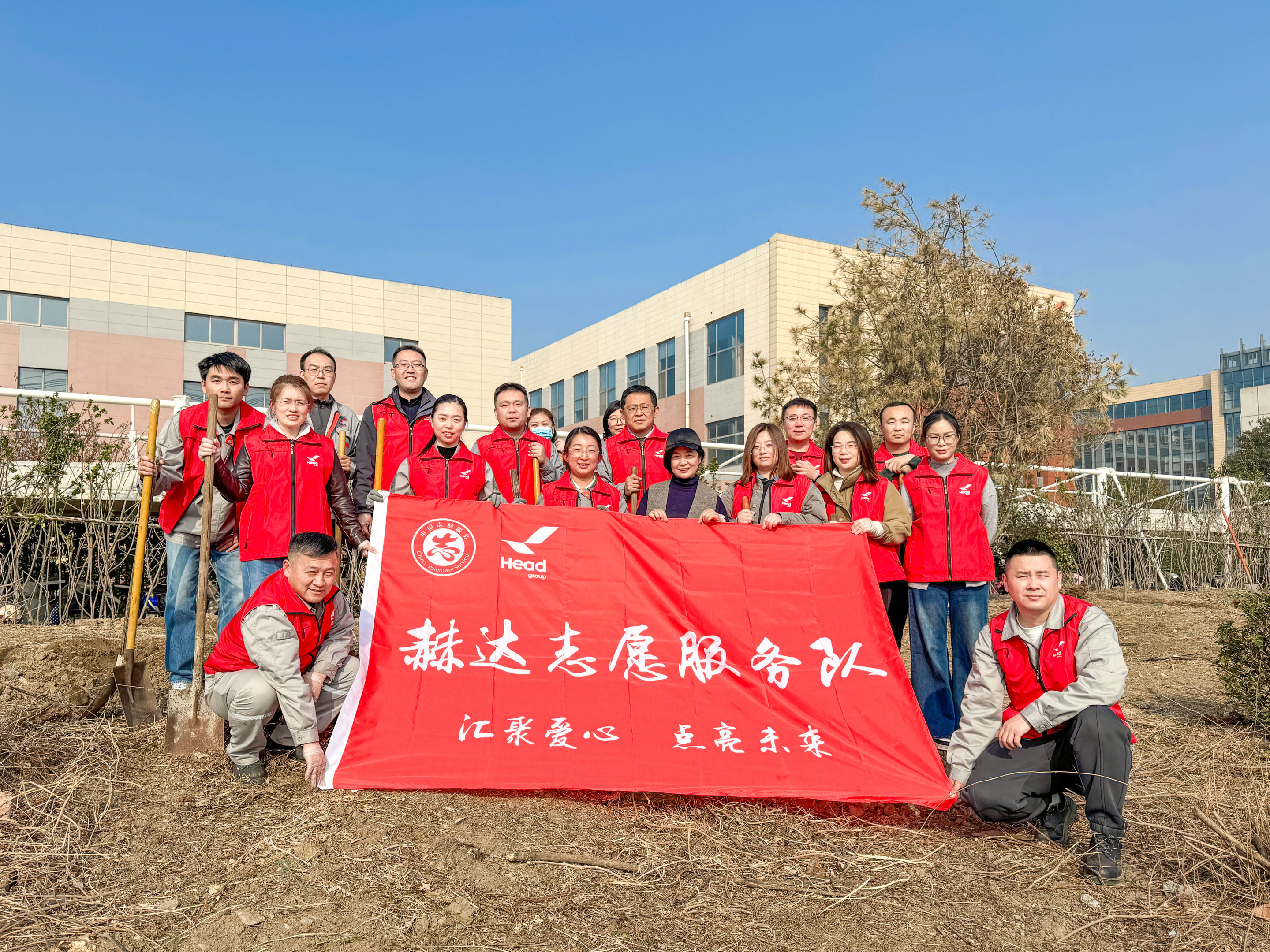 种一抹新绿 让万物昂然｜英国beat365官方网站入口集团植树节主题活动