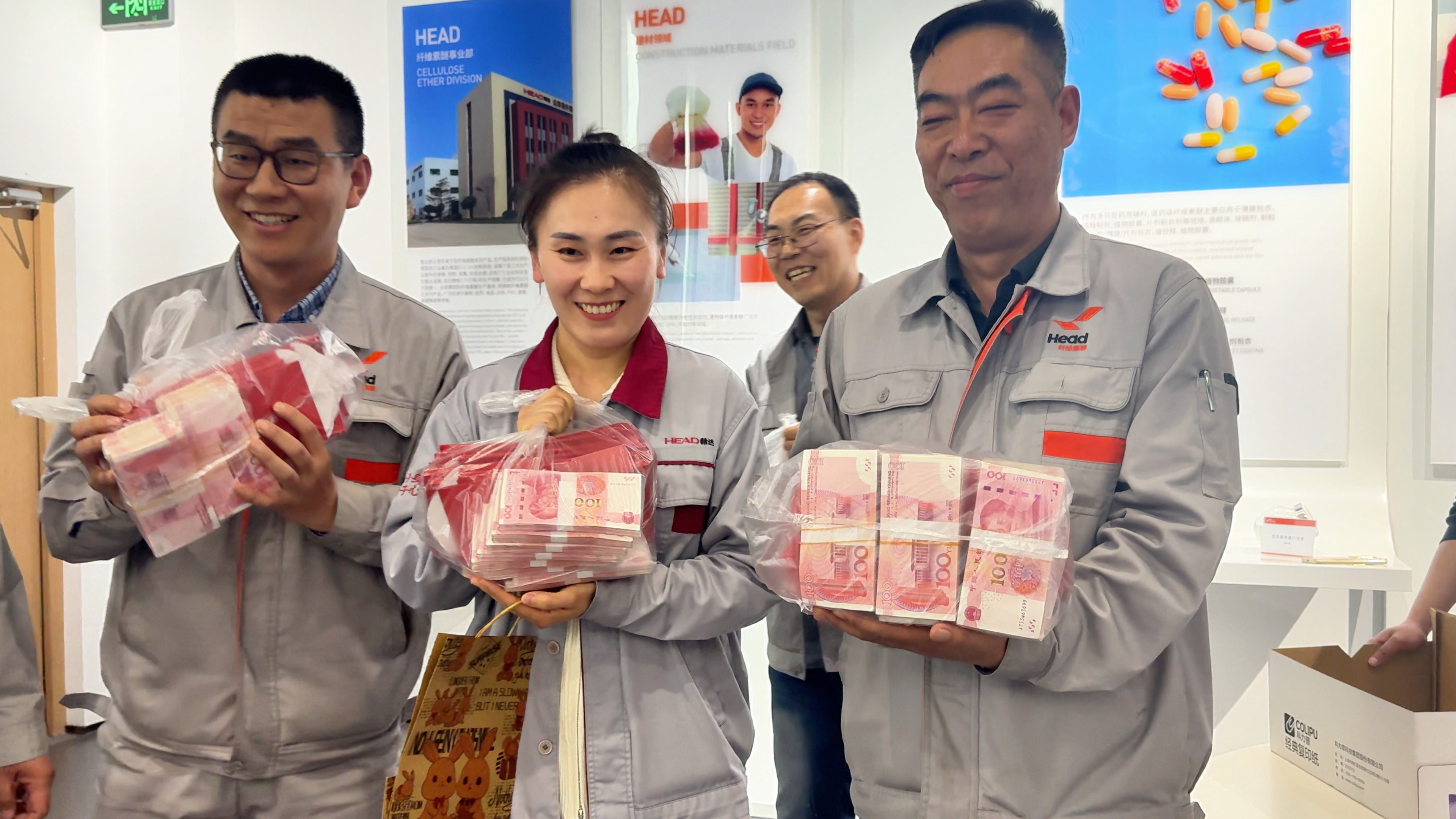 耕耘有回报·奋斗有回响｜英国beat365官方网站入口集团向员工发放共创共享奖金