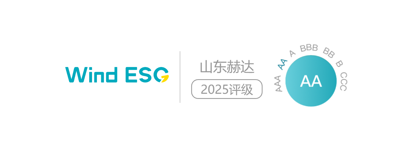 山东英国beat365官方网站入口